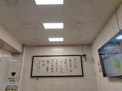-老刘家泡馍·陕西老字号(钟楼广济街店)