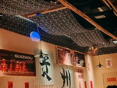 -7mall美食潮地标