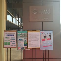 -成都艾特他整形外科医院