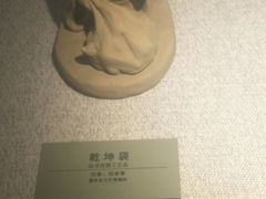 -皖西博物馆