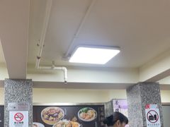 -百福麵家(新馬路店)