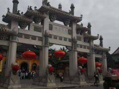 -海南文笔峰盘古文化旅游区