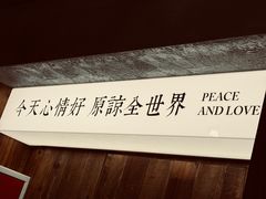 -杨老头鲜货烧烤(太古里店)