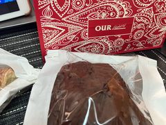 脏脏包-OUR Bakery(SKP-S店)