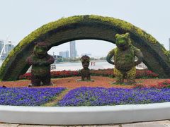 -映月湖中央公园