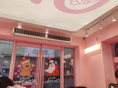 -悠个炸鸡(南京创始店)