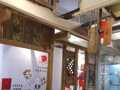 -塘屋烧烤·云南火塘烧烤品牌(春城慧谷旗舰店)