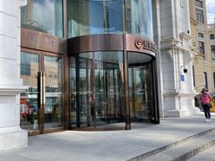 -松雷商业(南岗店)