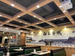 大堂-白玉·朝鲜族烤串(南山店)