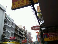 -唐人街(耀华力路)