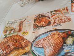 -中山威尼斯西餐厅(三乡总店)