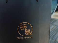 -鲸渝眼镜·浅目视光(春熙路店)