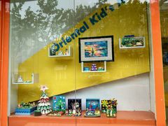 -东方童画少儿美术(金桥体验馆)