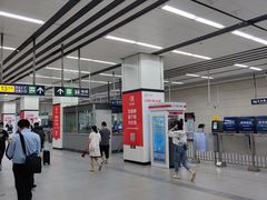 -知春路(地铁站)