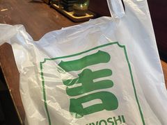 -一吉焼鸟·FOUNDER(桂林路店)