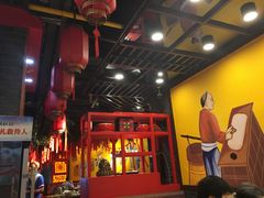 大堂-满圆薄春饼(锦绣前程店)