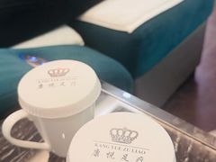 -康悦足疗(长安锦绣店)