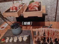-湊湊火锅·茶憩(恒隆广场店)