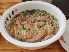 -東茅街茶馆