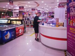 -第一食品(中环百联店)