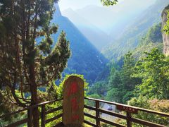 -雁荡山风景名胜区