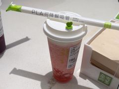 -奈雪的茶(花城汇中区PRO店)