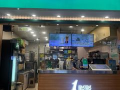 -1点点(龙洞店)