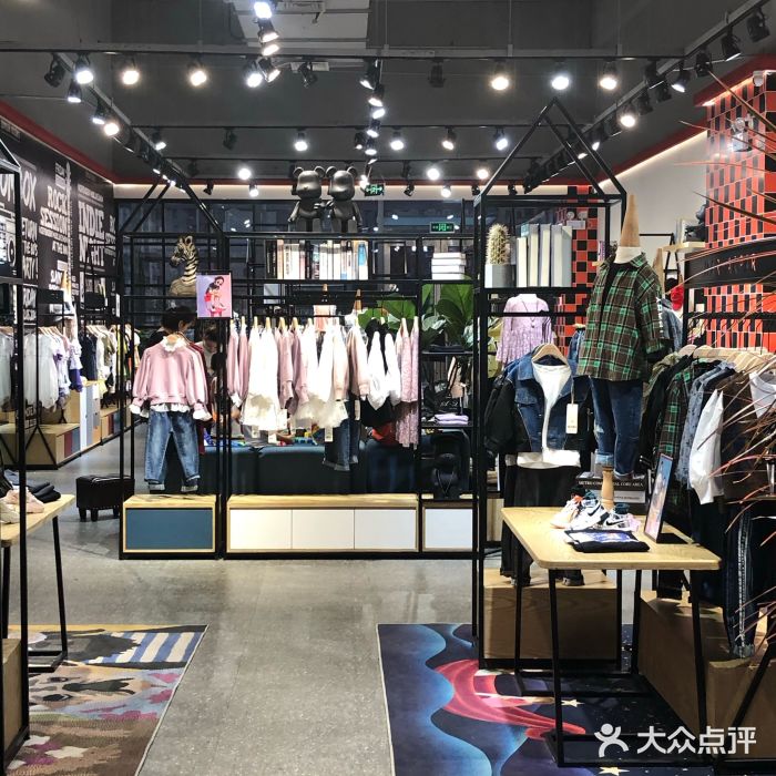 麦哈派(尹山湖爱琴海店)图片