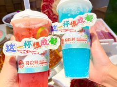 -蜀院鲜火锅(高升桥店)