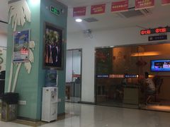 -中国电信(解放三路营业厅)