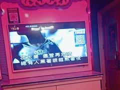 -W20 SHINING Party·K(悦豪和平路店)
