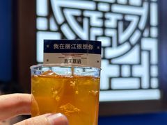 -木王宴语·野生鲜菌火锅(玉河店)