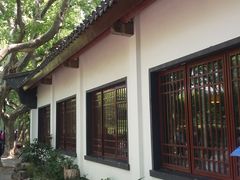 -莹珠阁·私房菜