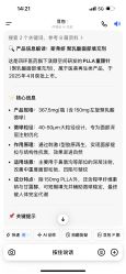 点击看大图 -禾丽康美医疗美容医院
