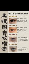 -克丽缇娜