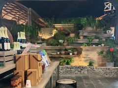 -山壹竹庭院餐厅