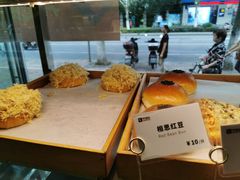 -可颂坊(凉城店)