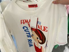 -新罗免税店(首尔总店)