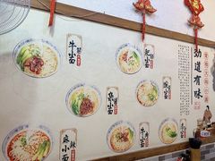 -大碗小面(西门口店)