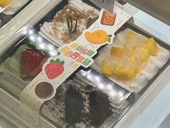 -DEMO黛慕蛋糕(三街两巷店)