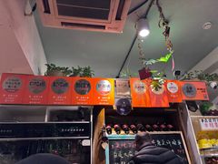 -懒人盐府人家·自贡大麻鱼(安贞店)