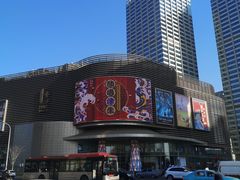 -小李烧鸡(西北角总店)
