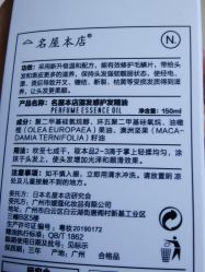 -沐白•盛妍日式美甲美睫