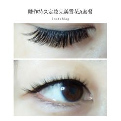 睫毛嫁接-光SPA科技美肤