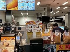 -麦当劳(季华好又多店)