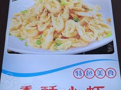 -丹水桥地锅鱼·翘嘴鲌·地方特色全鱼宴(丹江口大坝店)