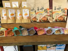 -黄胜记鼓浪屿肉松店(龙头路店)