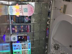 -东方之珠KTV娱乐超市(河北店)