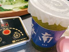 -椰小鸡·琼州糟粕醋(美兰缤纷城店)