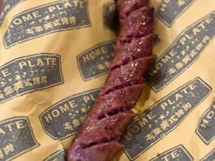 -本垒美式烤肉(三里屯店)